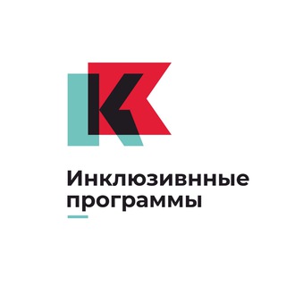 Логотип канала kazankremlininclusion