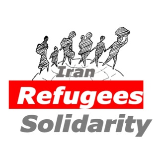 Логотип канала iranrefugeessolidarity