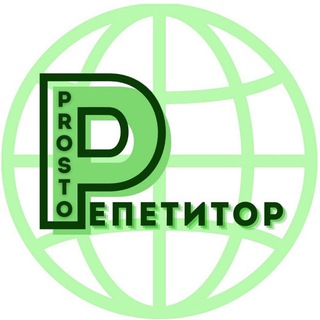 Логотип канала prosto_tutor