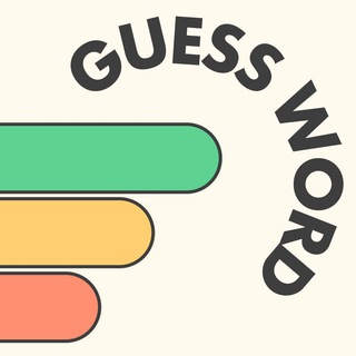 Логотип guesswordcom