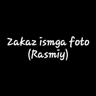 Логотип канала zakazismgafotorasmiy