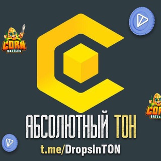 Логотип канала DropsInTON