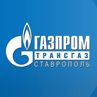 Логотип канала gtstavropol