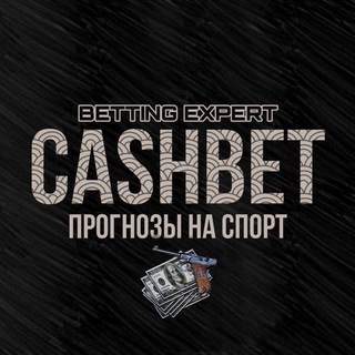 Логотип канала CO_hN-CY3AtmNzMy