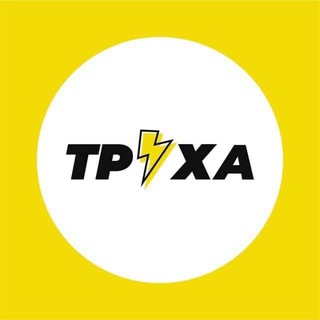 Логотип канала truexanews