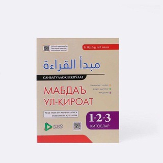 Логотип канала masdaracademy