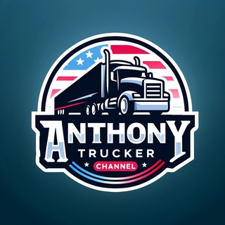 Логотип anthonytrucker