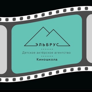 Логотип канала kinoelbrus