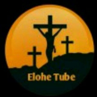 Логотип elohe_tube