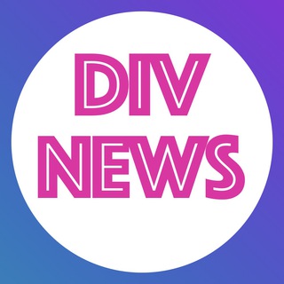 Логотип канала divnews