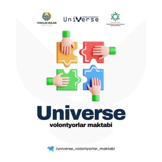 Логотип канала universe_volontyorlar_maktabi