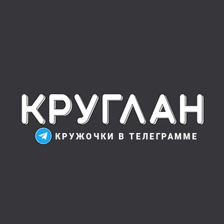 Логотип канала eDslCCAYRkMzYjYy