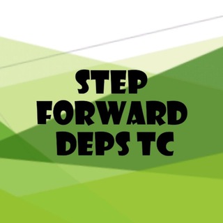 Логотип step_forward_deps_tc