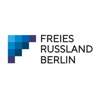 Логотип freiesrusslandberlin