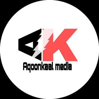 Логотип канала aqoonkaalmedia