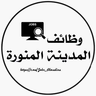 Логотип Jobs_Almadina