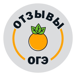 Логотип oge_otz
