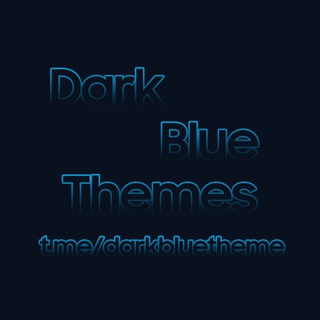 Логотип канала darkbluetheme