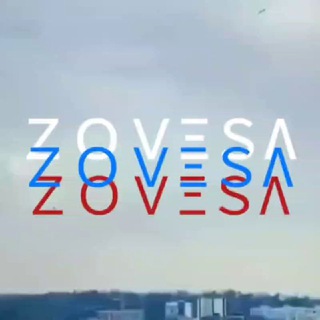 Логотип канала zovesa_chat