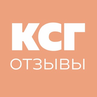 Логотип канала ksg_kurs