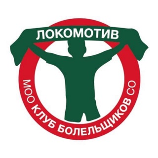 Логотип kblokomotiv