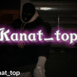 Логотип канала kanat_shop_ff