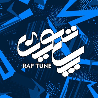 Логотип канала raptunebeat