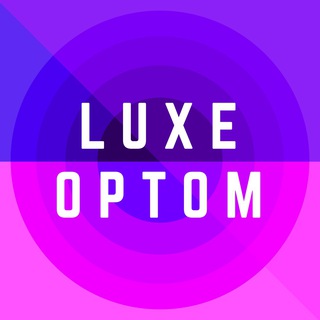 Логотип канала luxe_optom