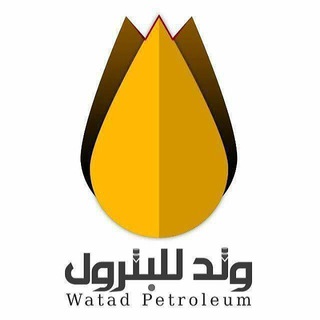 Логотип канала watadpetroleum_news