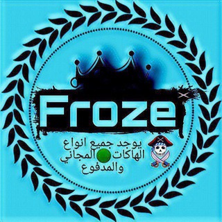 Логотип канала frozemod