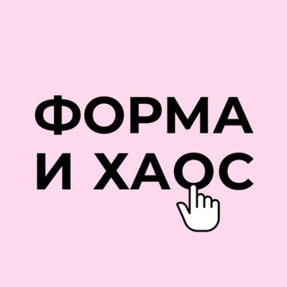 Логотип канала formandchaos