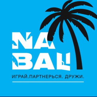 Логотип канала nabali_mafiamoscow