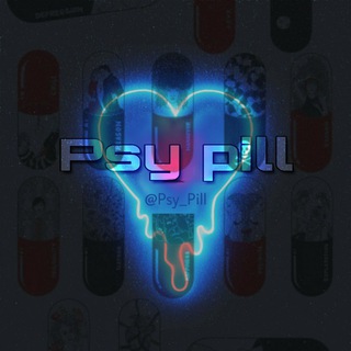 Логотип psy_pill