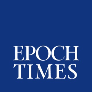 Логотип epochtimesdeutschland