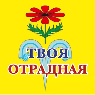 Логотип канала tvoya_otr