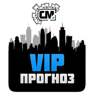 Логотип канала vip_stavka_expressy