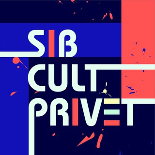 Логотип sibcultprivet