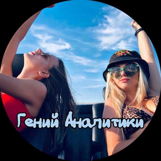 Логотип stavki_sport_linebet