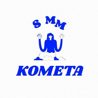 Логотип канала smmkometa