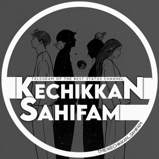 Логотип kechikkan_sahifam