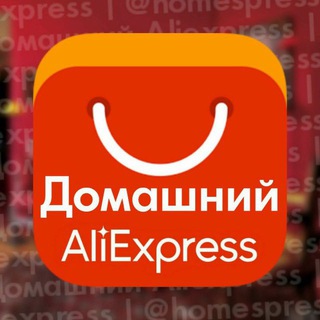 Логотип канала homespress