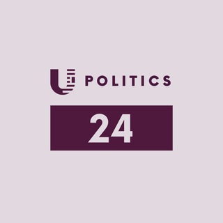 Логотип канала ultimorapolitics24