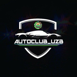 Логотип канала autoclub_uzb