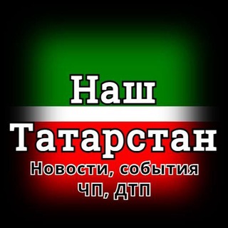 Логотип tatarstan_life