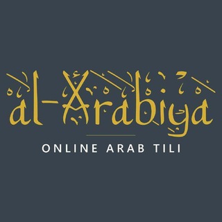 Логотип канала arab_tili_darslari_bepul