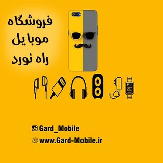 Логотип канала gard_mobile