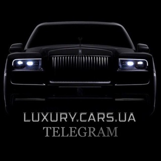 Логотип канала luxury_cars_ua