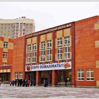 Логотип канала school35podolsk