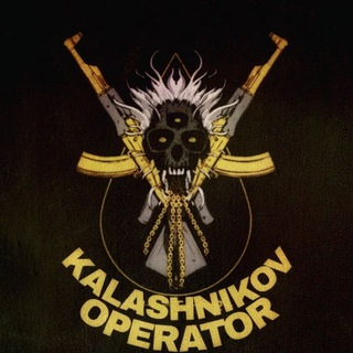 Логотип канала kalashnikov_operator_den