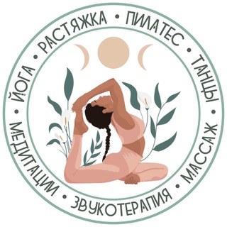 Логотип канала sansara_yogastudio